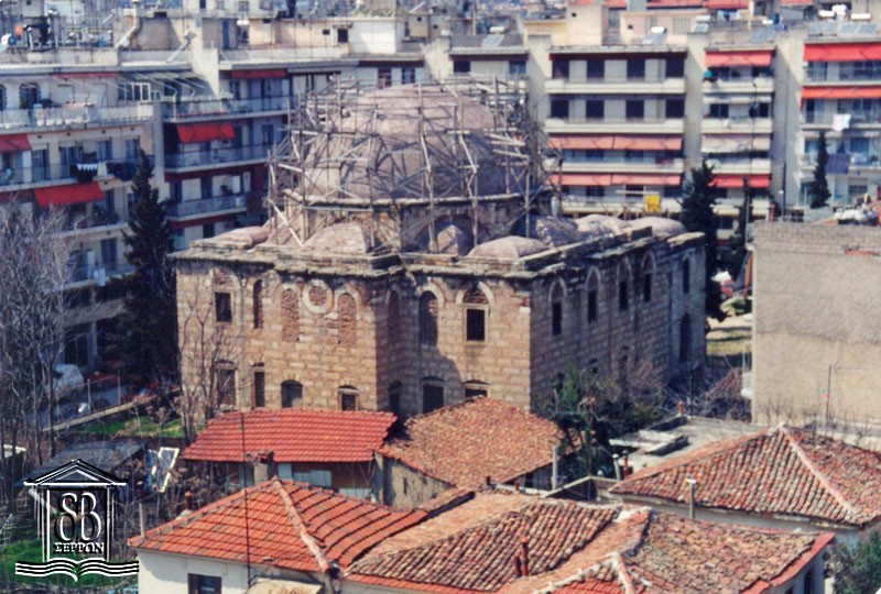 Οθωμανικά Μνημεία