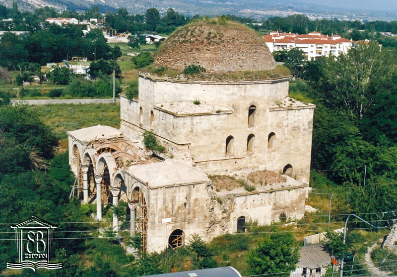 Οθωμανικά Μνημεία