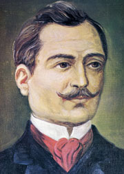 Λάζαρος Κ. Κιούσης (1866-1909)