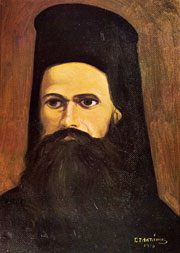 Μητροπολίτης Θεοδώρητος Κ. Βασματζίδης (1867-1907)