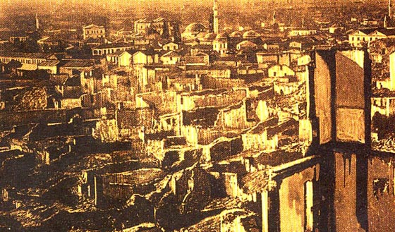 Τμήμα της πυρίκαυστης ζώνης της πόλης, αμέσως μετά την υποχώρηση των Βουλγάρων το 1913.
