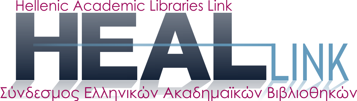 λογότυπο Heal-link