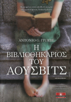 Φωτογραφία με ένα κορίτσι και ένα βιβλίο
