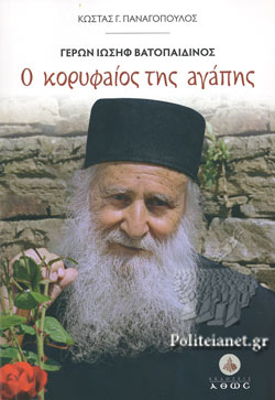 εικόνα