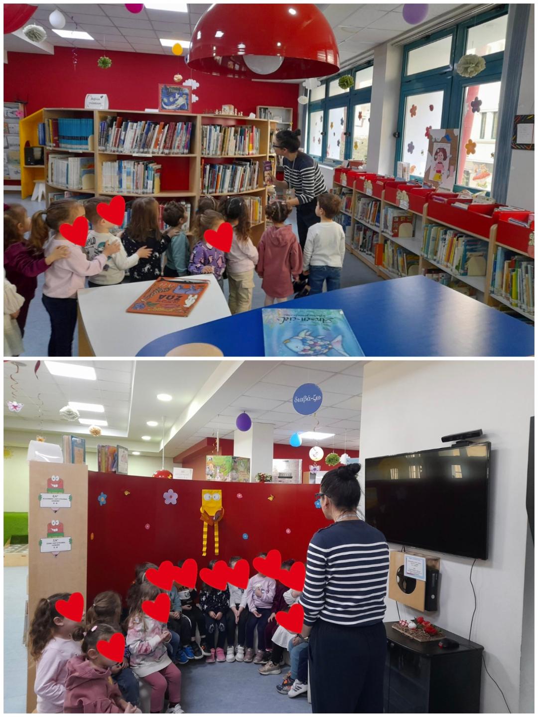 φωτογραφία από τη δράση