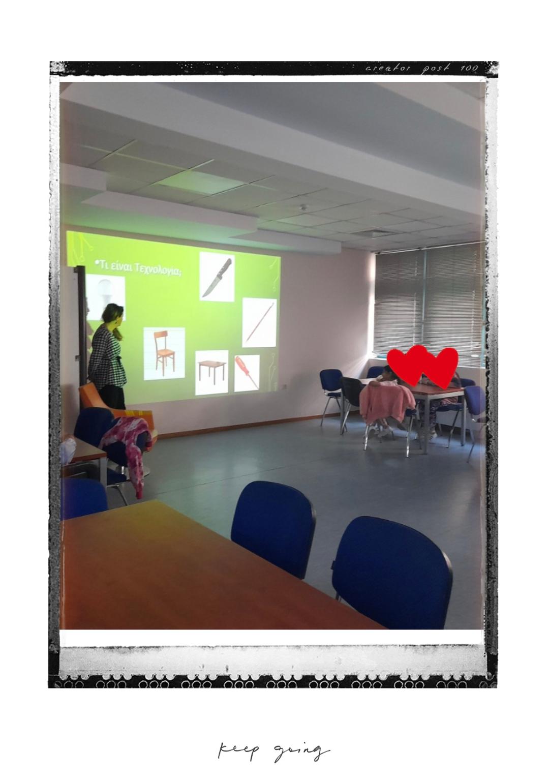 φωτογραφία από τη δράση