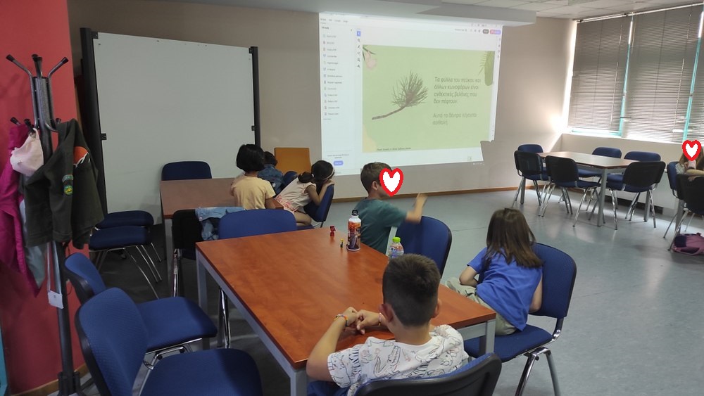 φωτογραφία από τη δράση