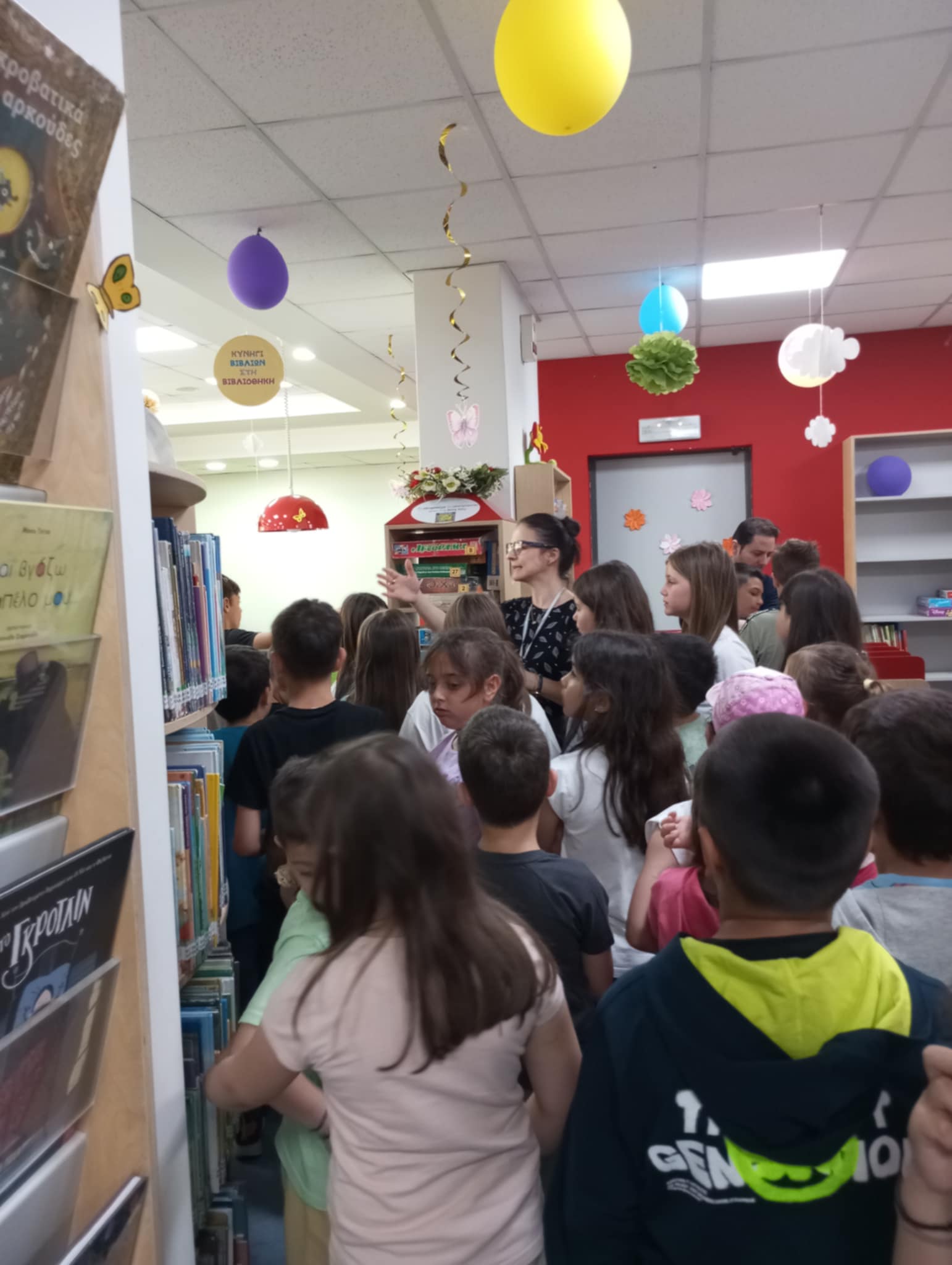 Φωτογραφία από την επίσκεψη