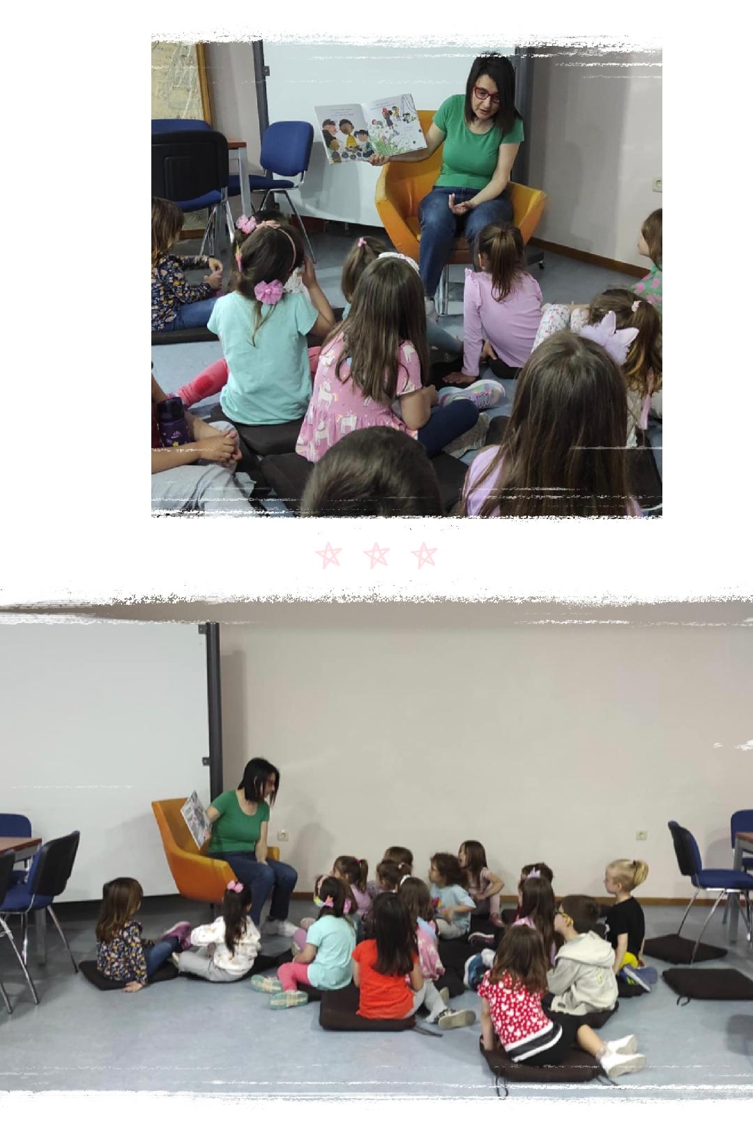 φωτογραφία από τη δράση