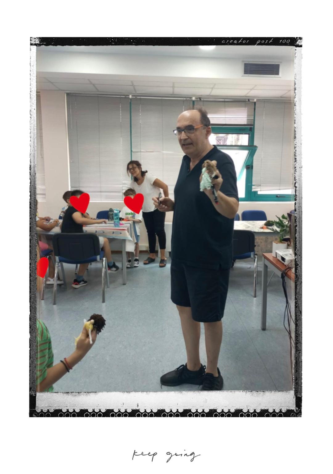 φωτογραφία δράσης