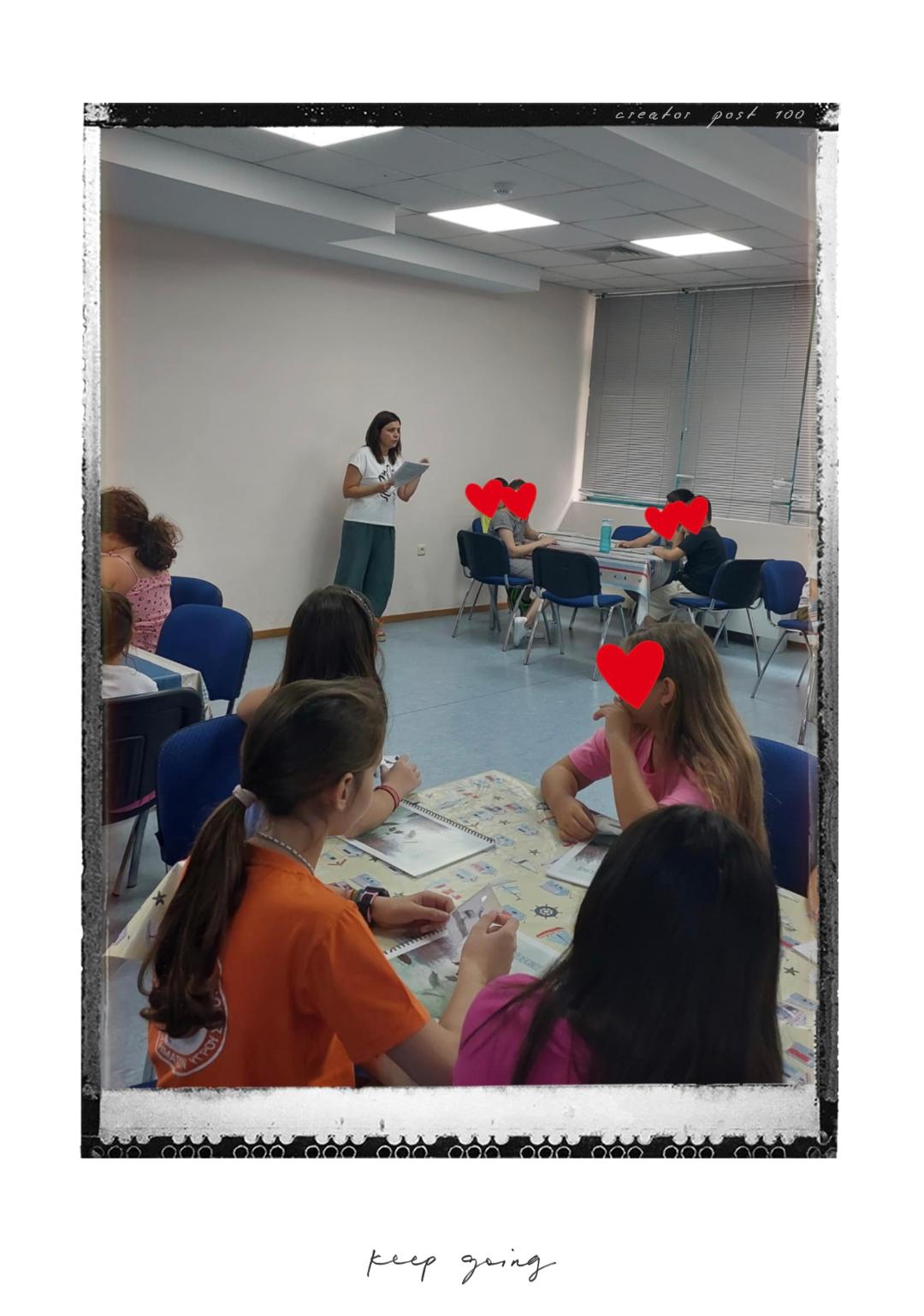 φωτογραφία δράσης