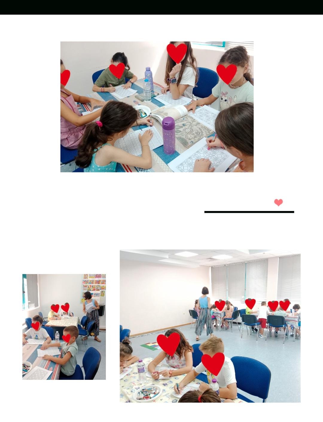 φωτογραφία δράσης