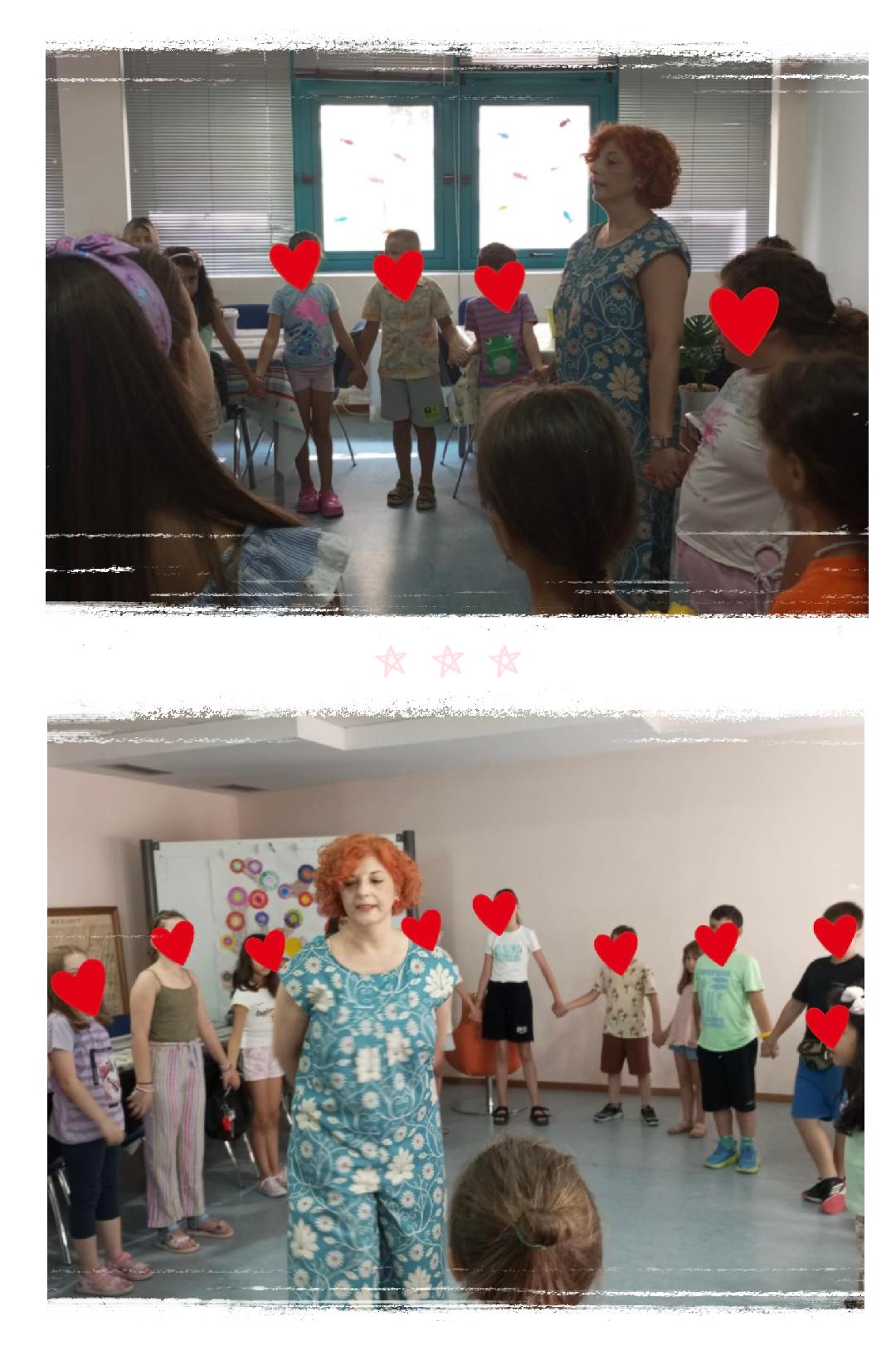 φωτογραφία δράσης