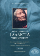 αφισα